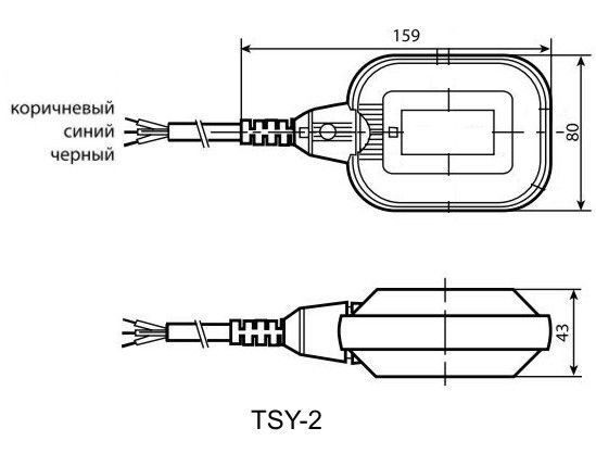 Схема поплавкового выключателя