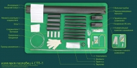 Муфты кабельные соединительные 4 СТп-1 (универсальные) - ЭТК  Урал Лайн, Пермь