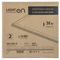 Панель ультратонкая LT-UTP-02-IP40-36W-6500К LED без блока питания - ЭТК  Урал Лайн, Пермь