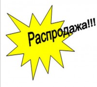 РАСПРОДАЖА стабилизаторв напряжения - ЭТК  Урал Лайн, Пермь