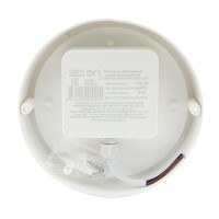 LT-LBWP-04-IP65-8W-6500К с датчиком движения - ЭТК  Урал Лайн, Пермь