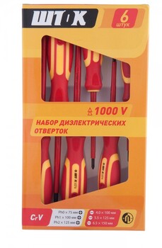 Набор отвёрток из 6 шт, 1000V (арт.09906) - ЭТК  Урал Лайн, Пермь